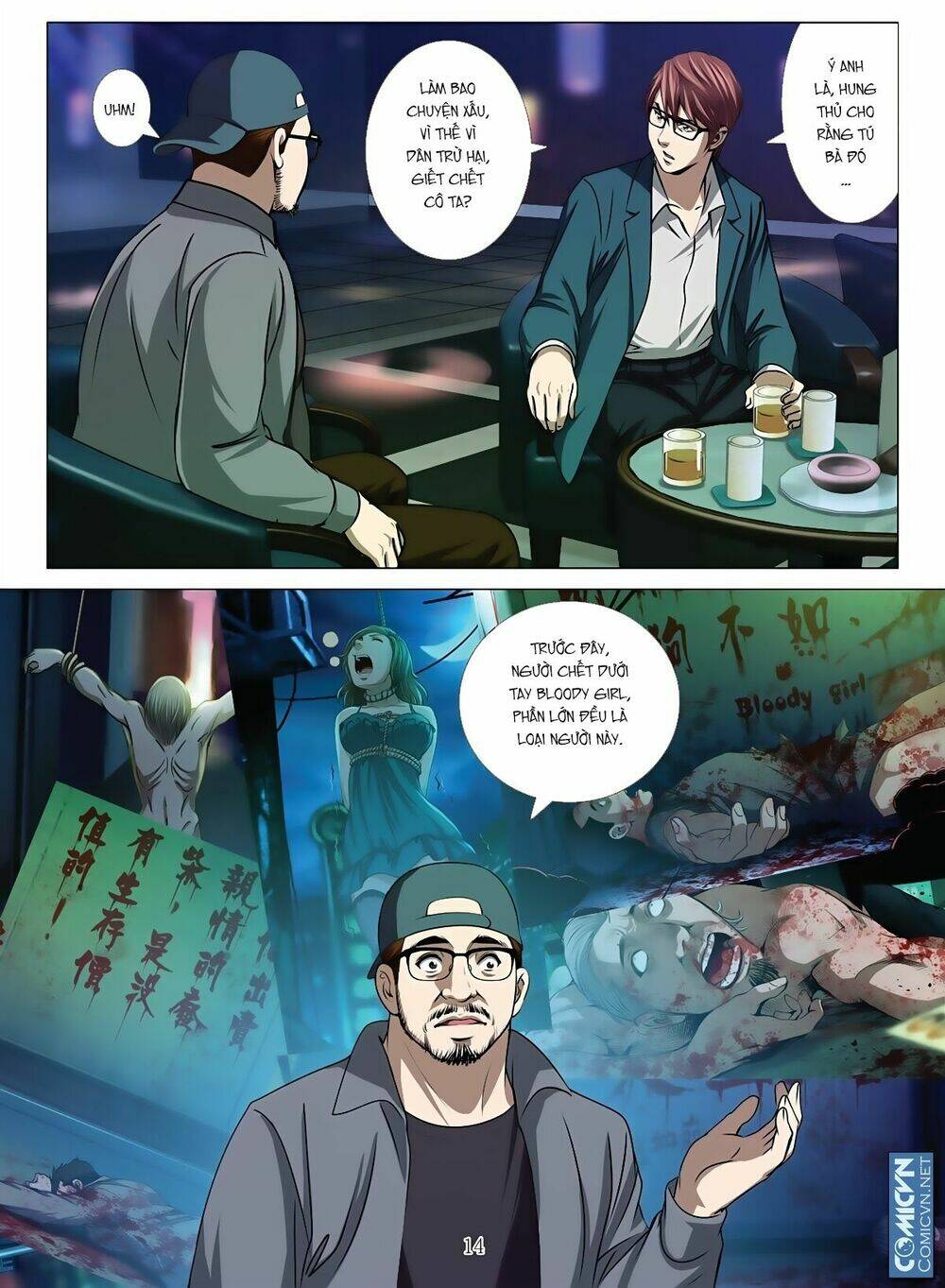 bloody girl chapter 14.6 14