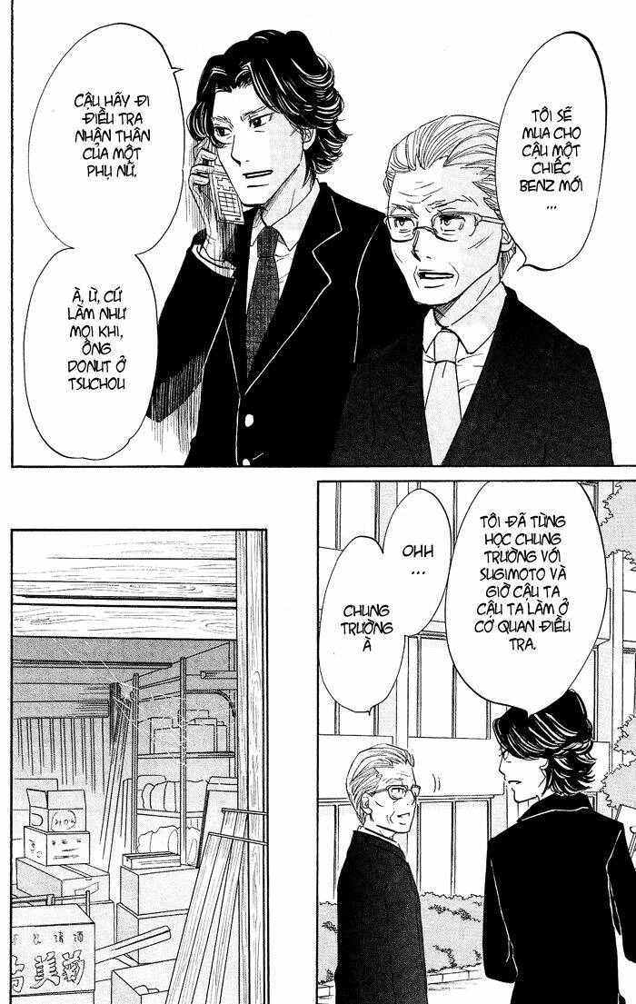 kuragehime (công chúa sứa) chapter 14 12