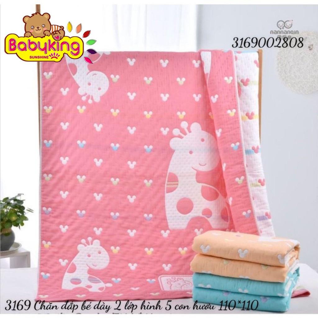 Chăn em bé vải lưới dày 2 lớp hình 5 con hươu 110*110 (3169),  chất liệu cotton 100% , thương hiệu Aiueo Nhật Bản