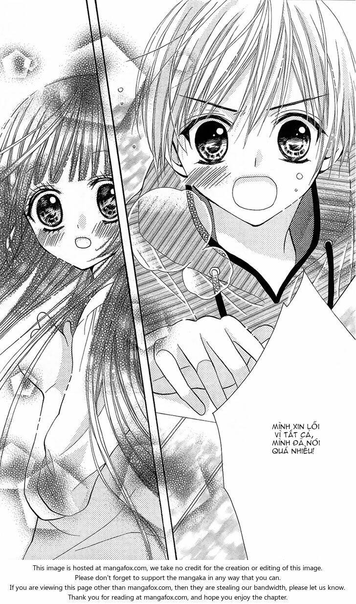 koi x kagi chapter 1 26