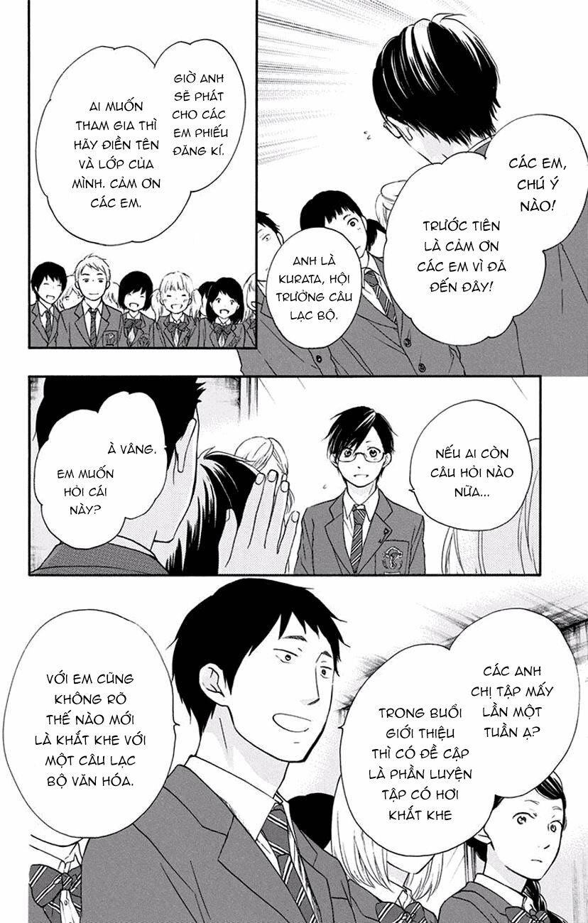 kono oto tomare! chapter 60 38