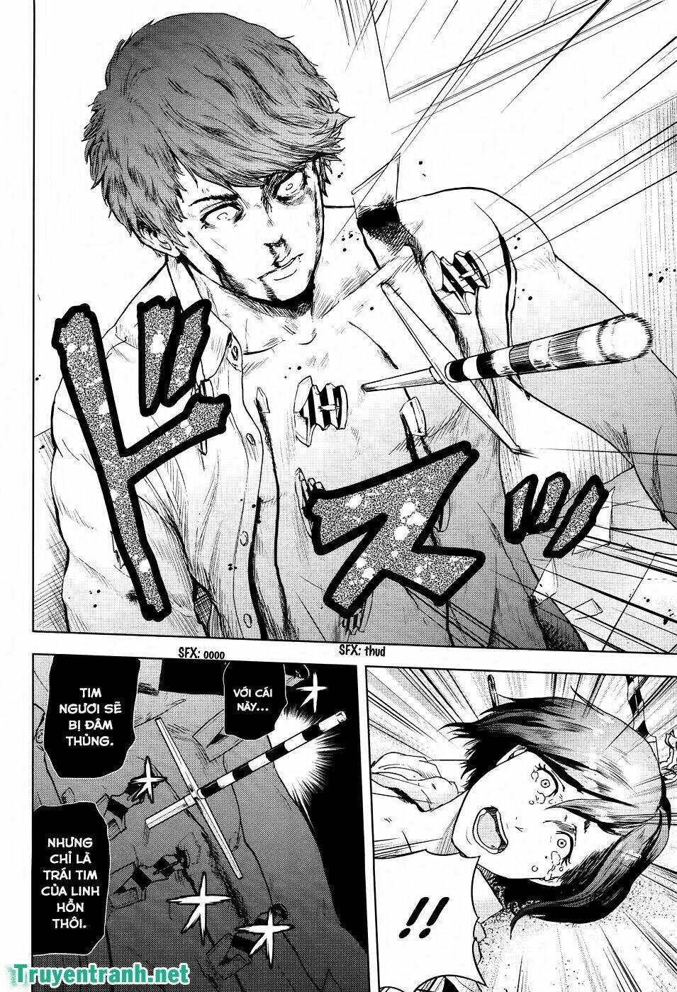 guru guru circus chapter 3 13