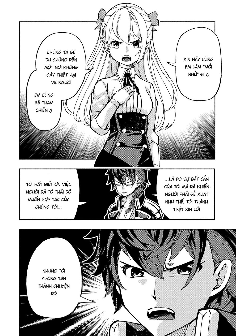kongou banchou chapter 11 10