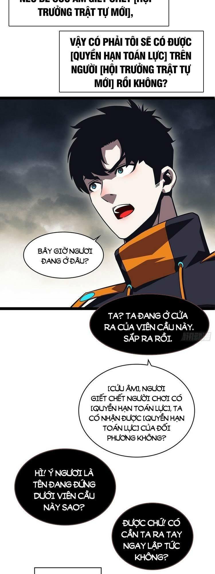 đi lên từ việc chơi game ngiêm túc chapter 98 33