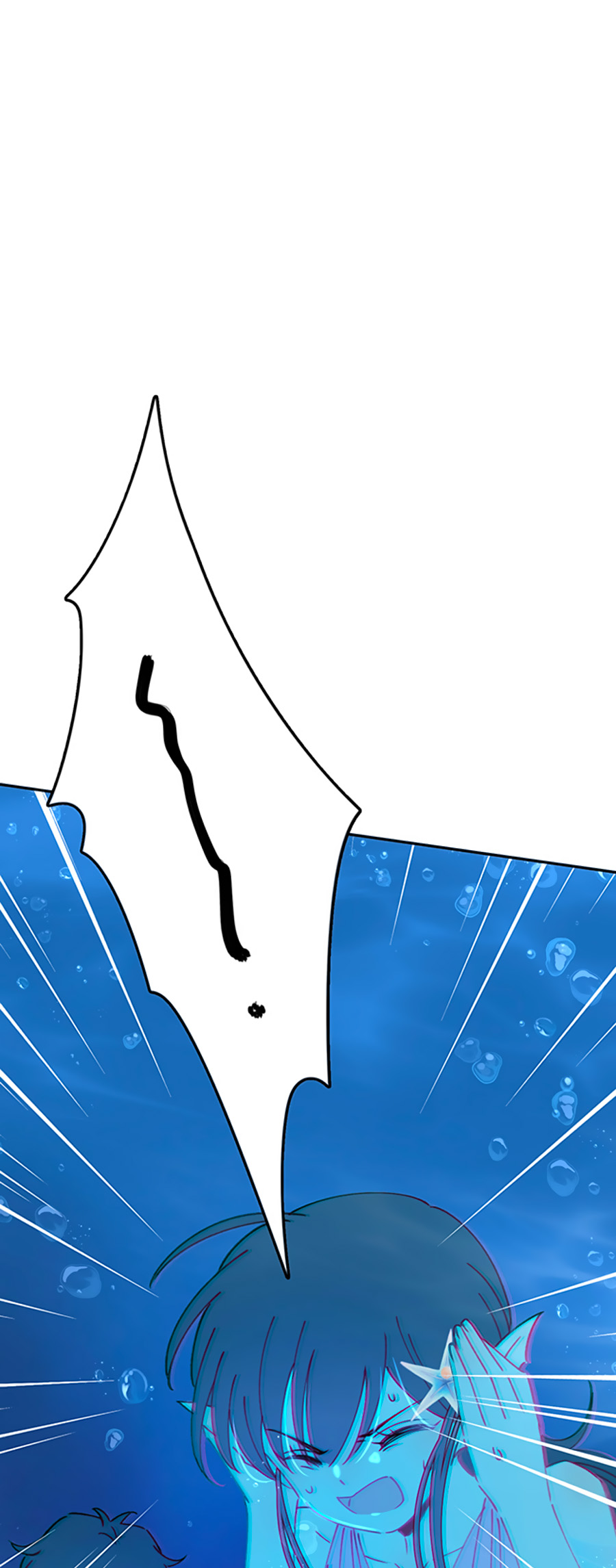 khi mộng thần yêu chapter 8.2 2