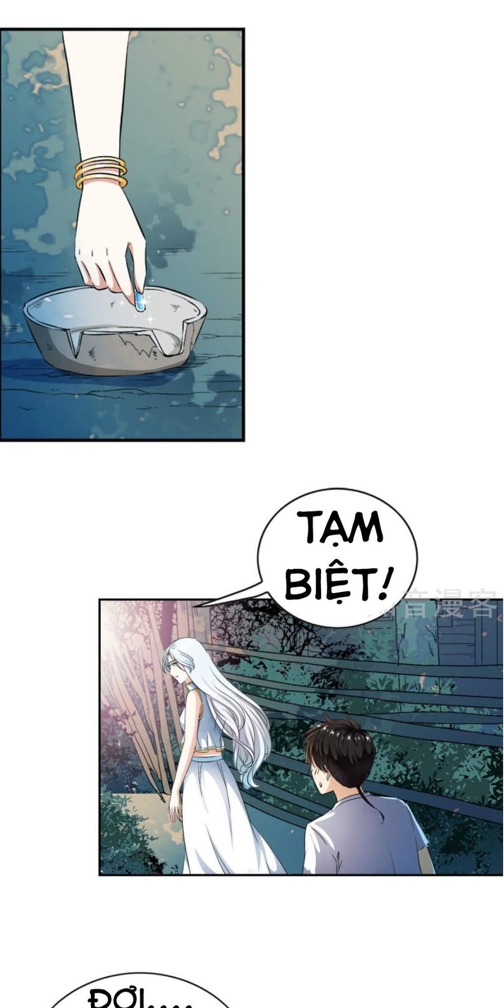 thiếu niên huynh là loại cỏ gì chapter 5 24