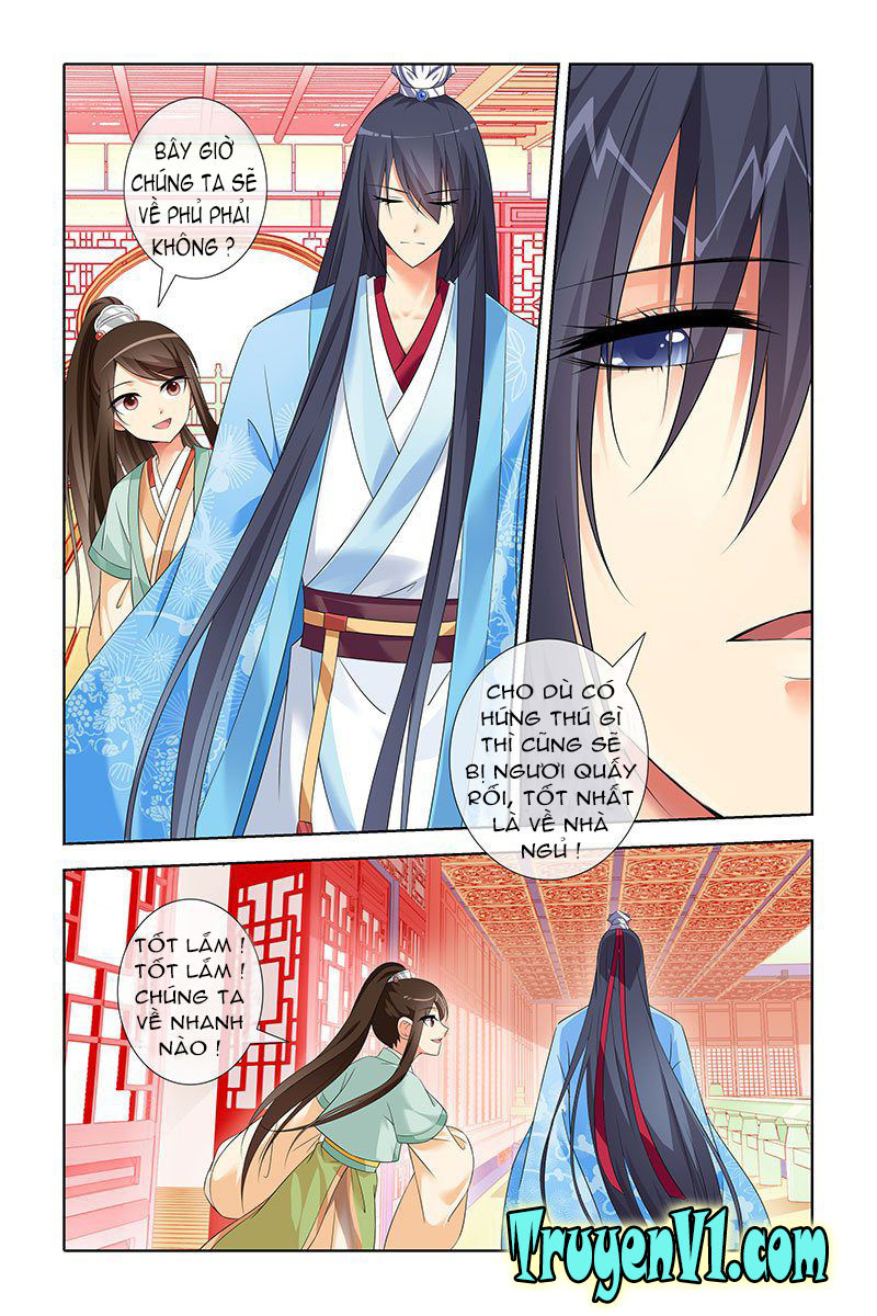 công tử! không nên a! chapter 18 4