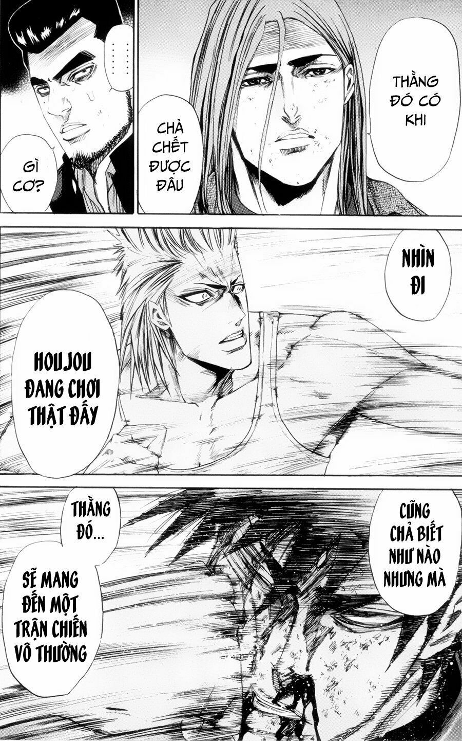 a-bout! chapter 116 19