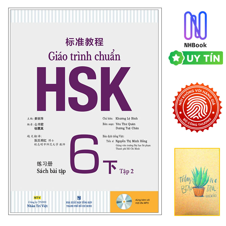 Sách Tiếng Trung - Giáo Trình Chuẩn HSK 6 - Sách Bài Tập - Tập 2 - Kèm File MP3- Bìa Mềm- Nhân Trí Việt ( Tặng Sổ tay Xương Rồng )