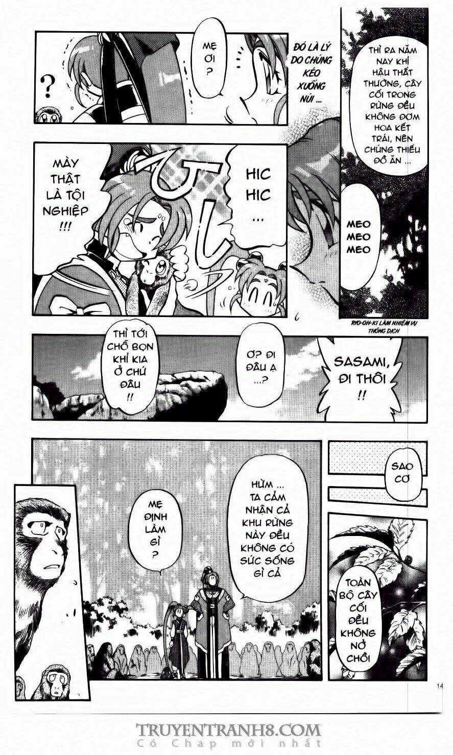 tenchi vô dụng chapter 60 46