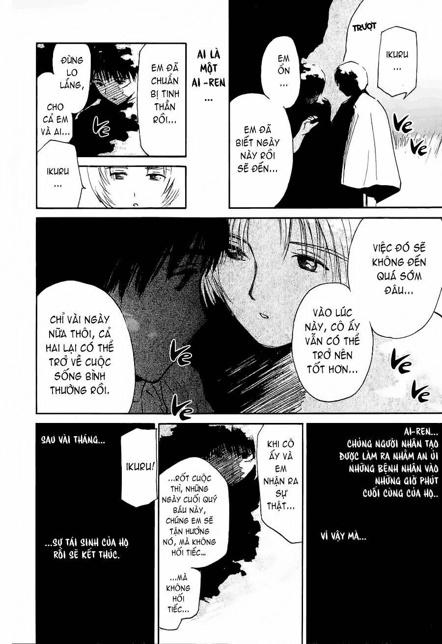 ai ren chapter 25 20