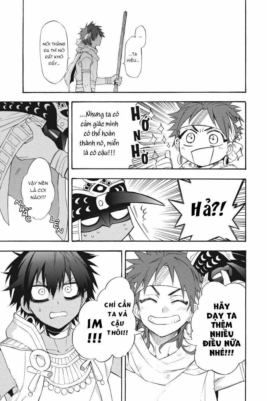 im - the great priest imhotep ngoại truyện chapter 0 38