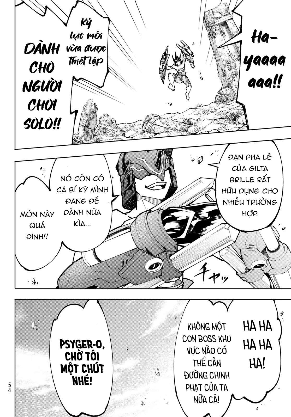 shangri-la frontier ~kusoge hunter, kamige ni idoman to su~ chapter 80 16