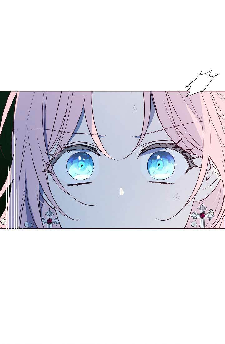 quyến rũ papa của nhân vật phản diện chapter 71 42