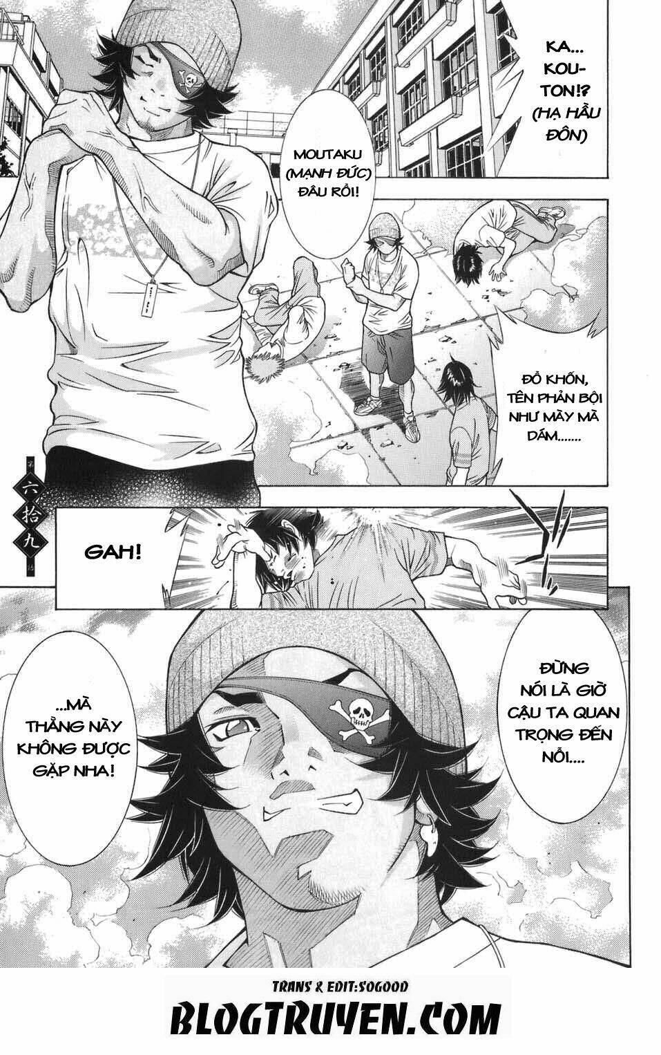 dragon girl - ikkitousen chapter 69 10