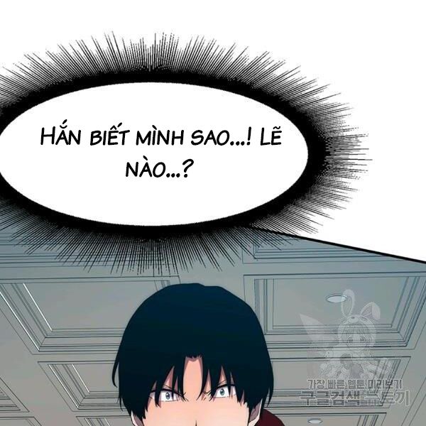 các chòm sao chỉ chú ý mình tôi chapter 23 248