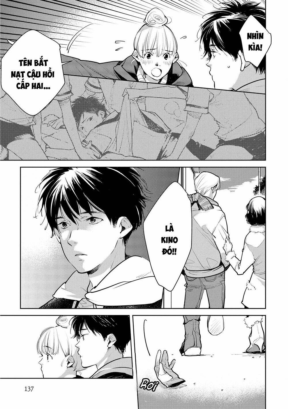 okashiratsuki chapter 18 8