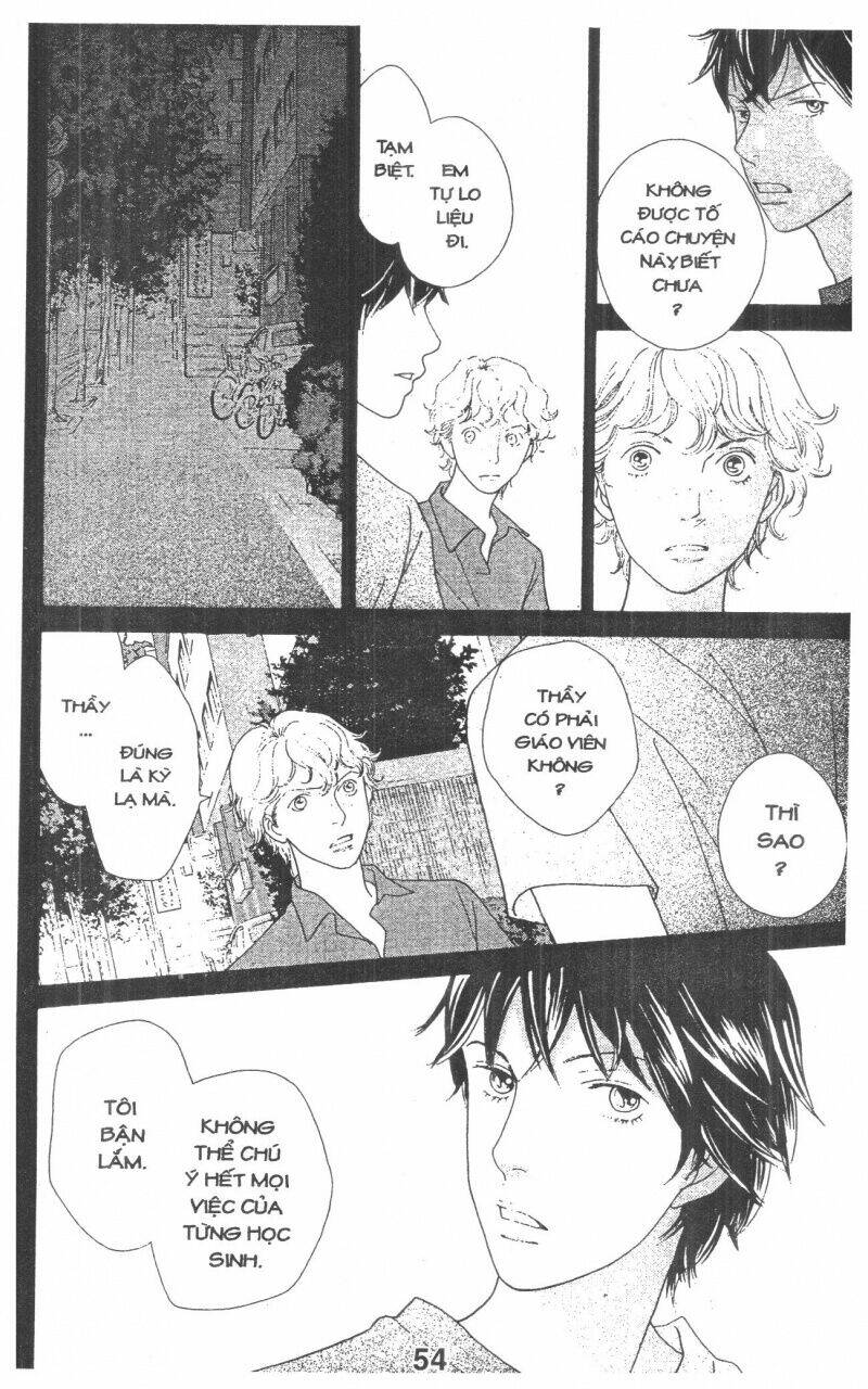 tigers and wolves chapter 3 54