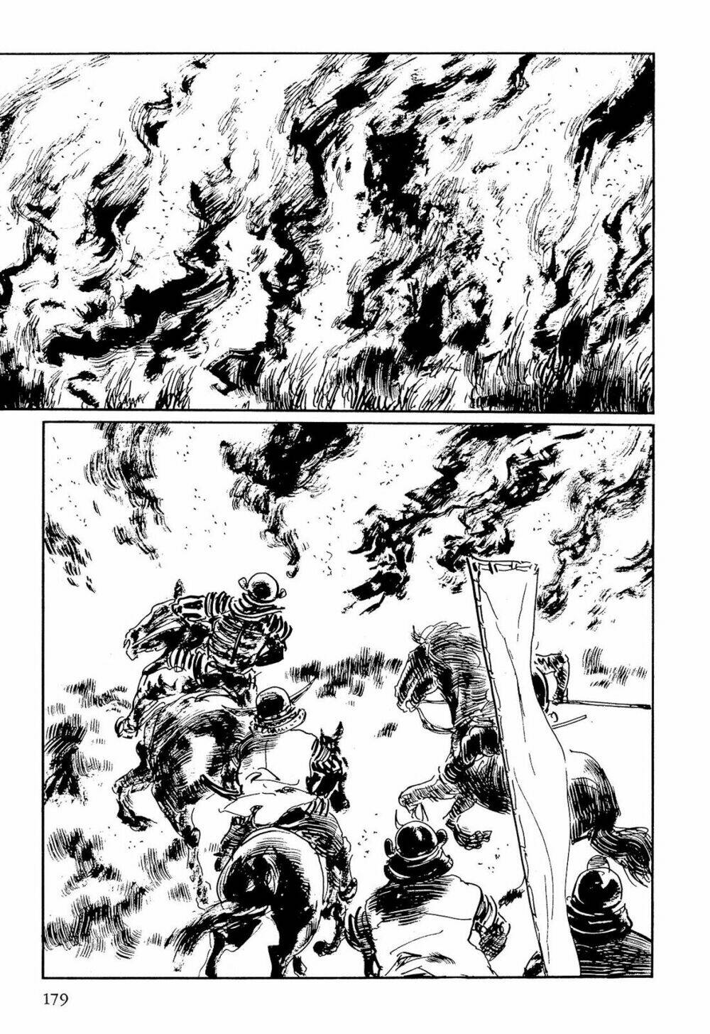 hanzou no mon chapter 59.1 31