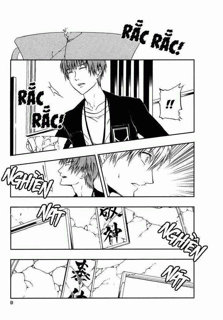 rengoku no karutagura chapter 5 13