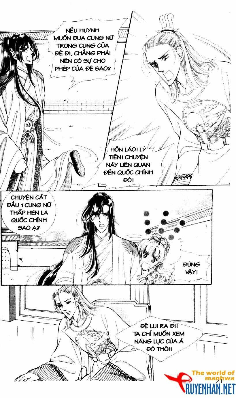 the sexy simpleton chapter 8 24