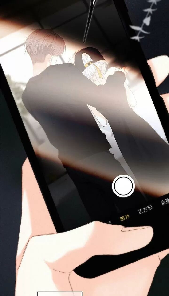 con tim rung động 2 chapter 116 42