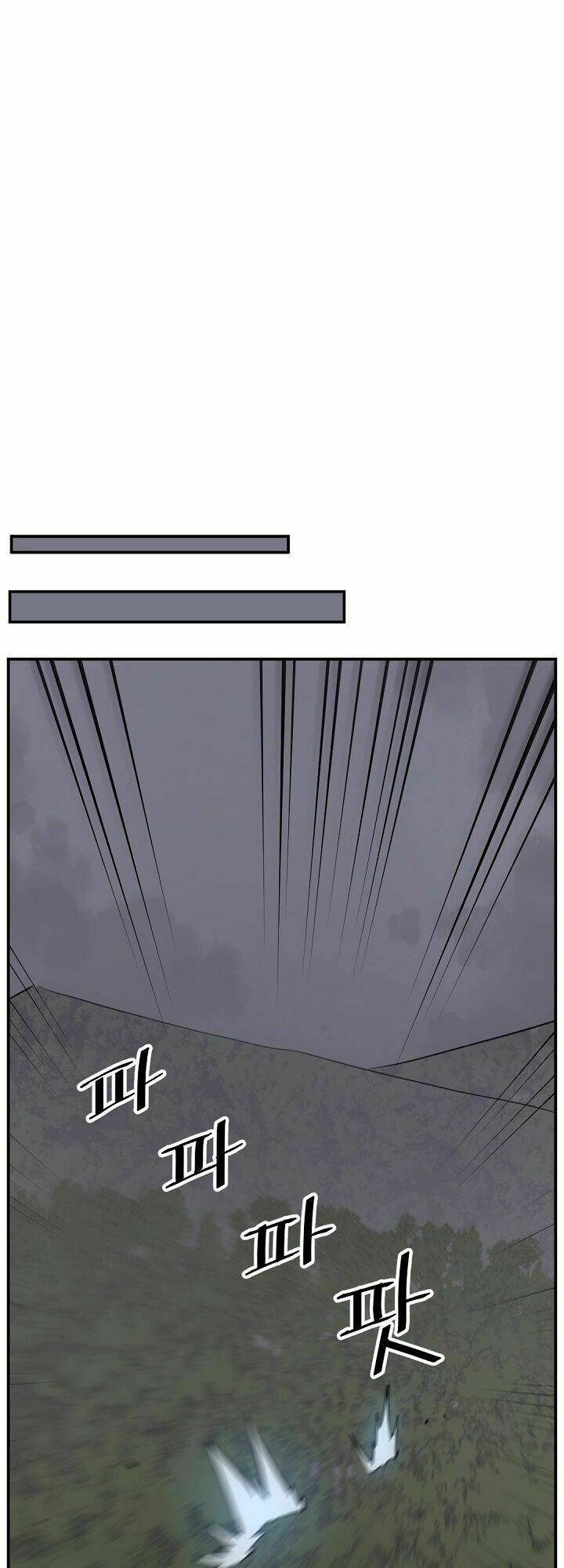 trọng sinh, bất khả chiến bại chapter 75 24