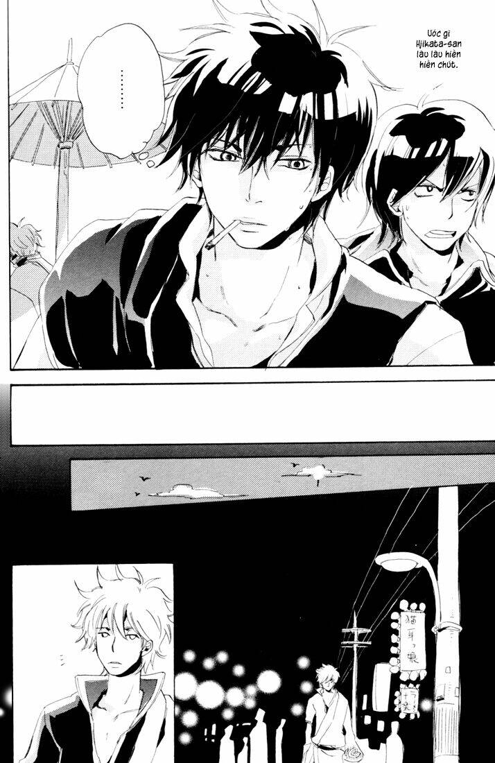 ta vẫn sẽ gặp nhau tình cờ nơi con phố ấy chapter 1 14