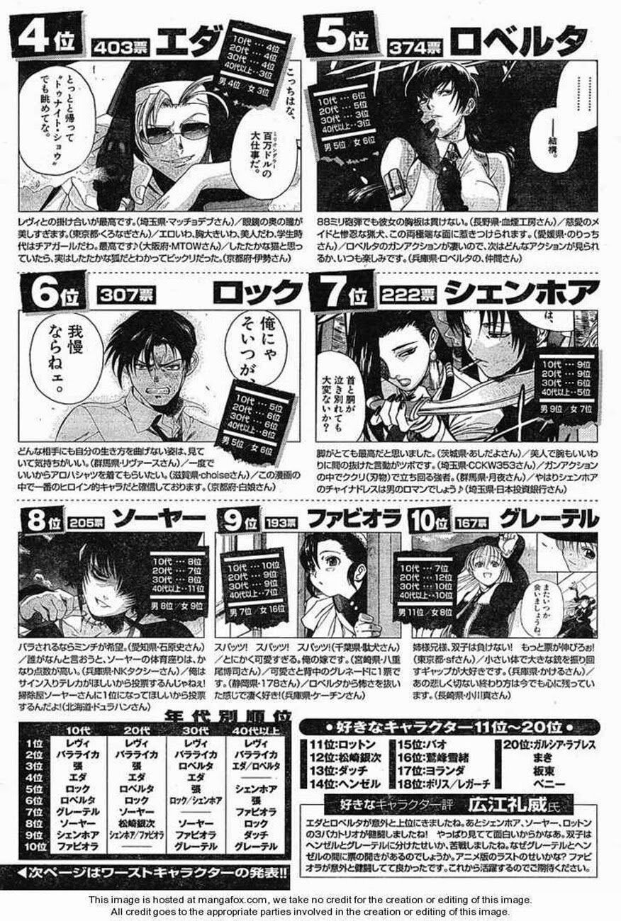 hố đen chapter 65 17