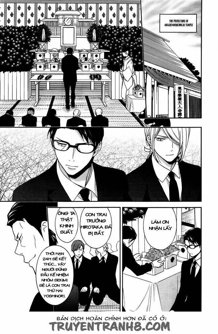 inferno (ruru) chapter 7 29