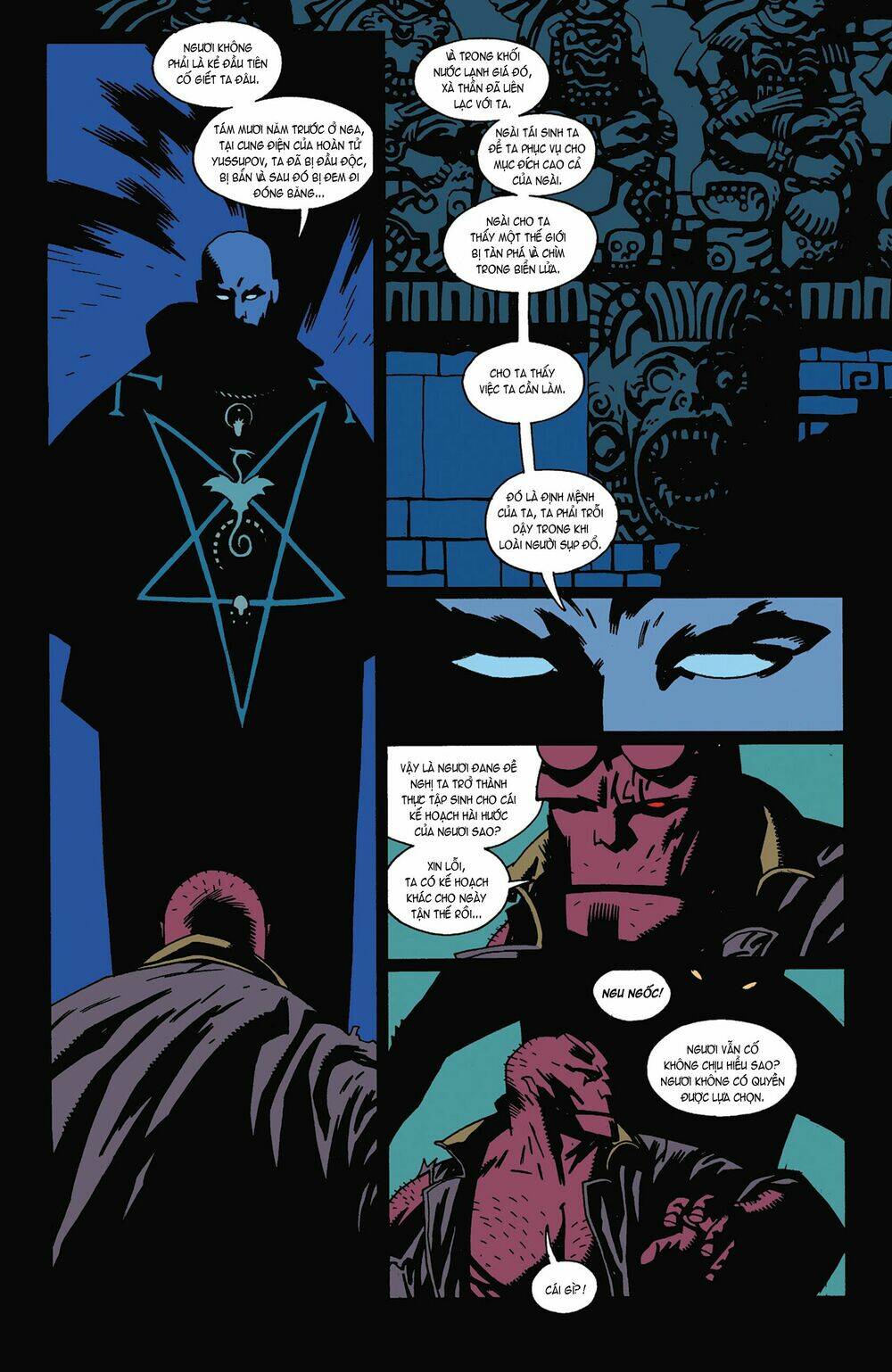 hellboy chapter 3 7