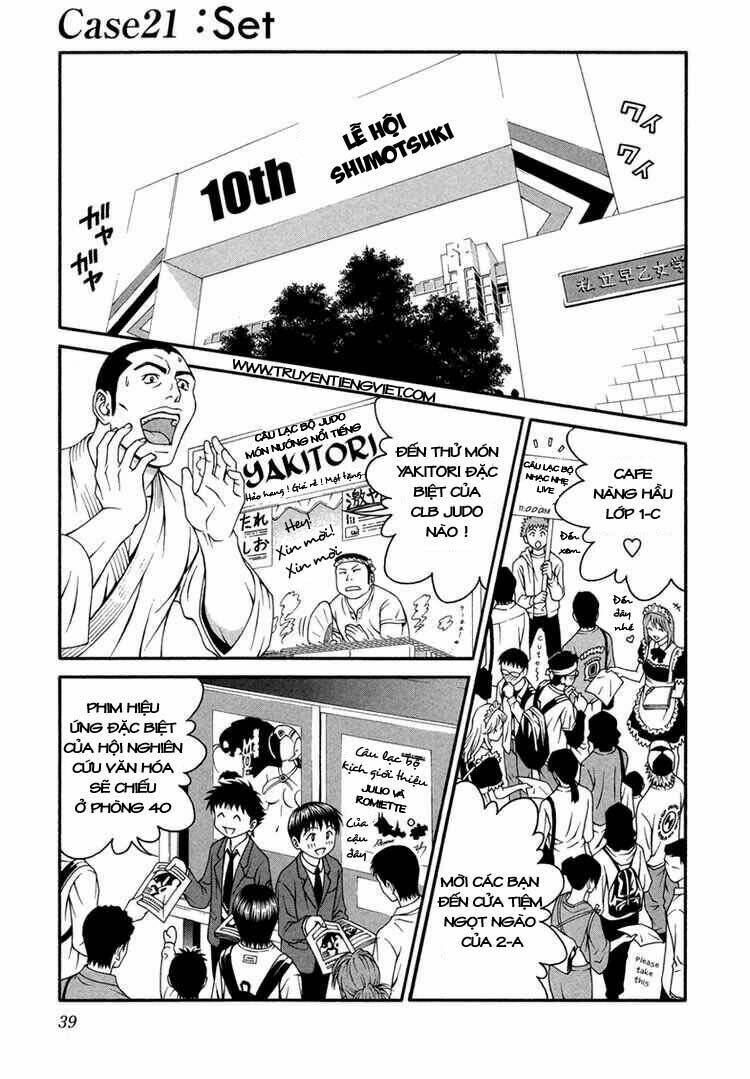 change 123 chapter 21 1