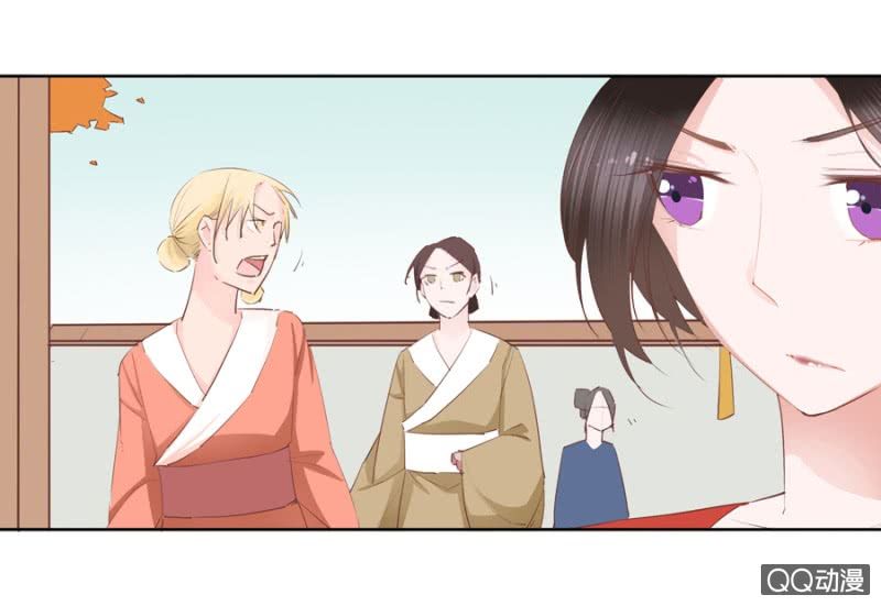 solo đi vương gia chapter 4 8