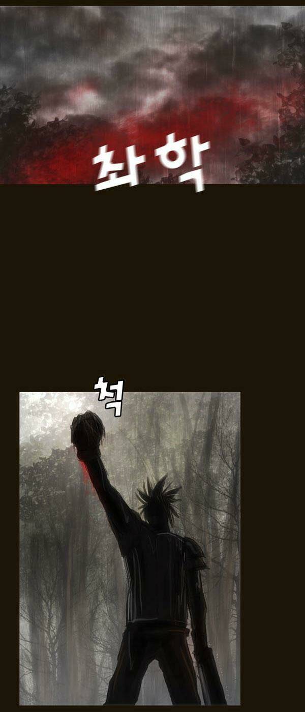 hội ảo thuật chapter 58 16