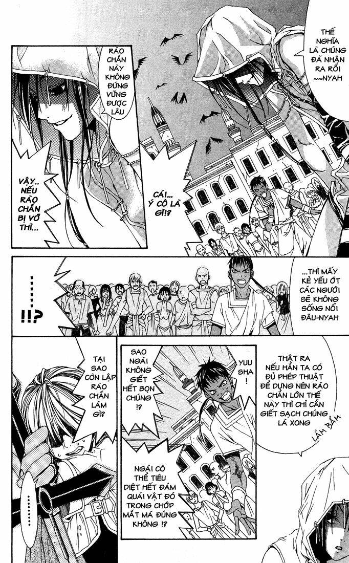 superior chapter 2 27