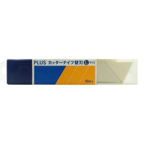 Lưỡi Dao Rọc Giấy Plus L Cu - 204 18Mm 10Pcsset 35 - 996Nd