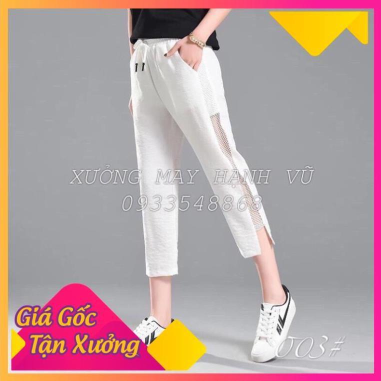 QUẦN NGỐ PHỐI LƯỚI, QUẦN LỬNG PHỐI LƯỚI CHẤT ĐŨI SIÊU MÁT