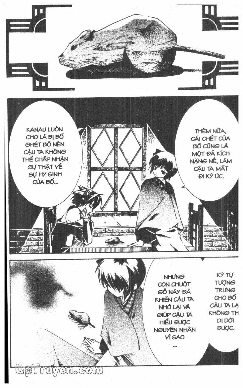 nightmare inspector chapter 1 127