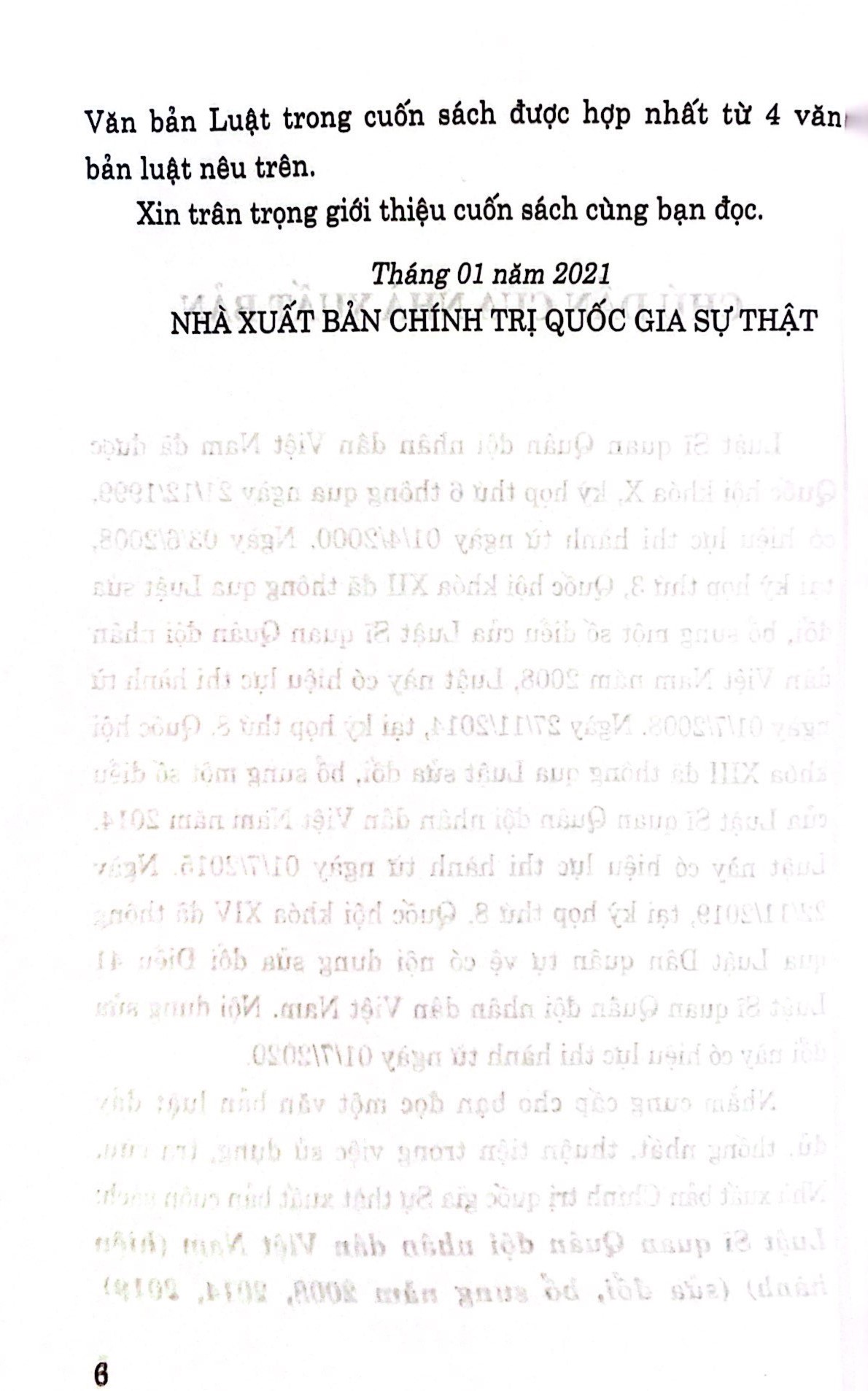 Luật Sĩ quan Quân đội nhân dân Việt Nam (Hiện hành) (Sửa đổi, bổ sung năm 2008, 2014, 2019)