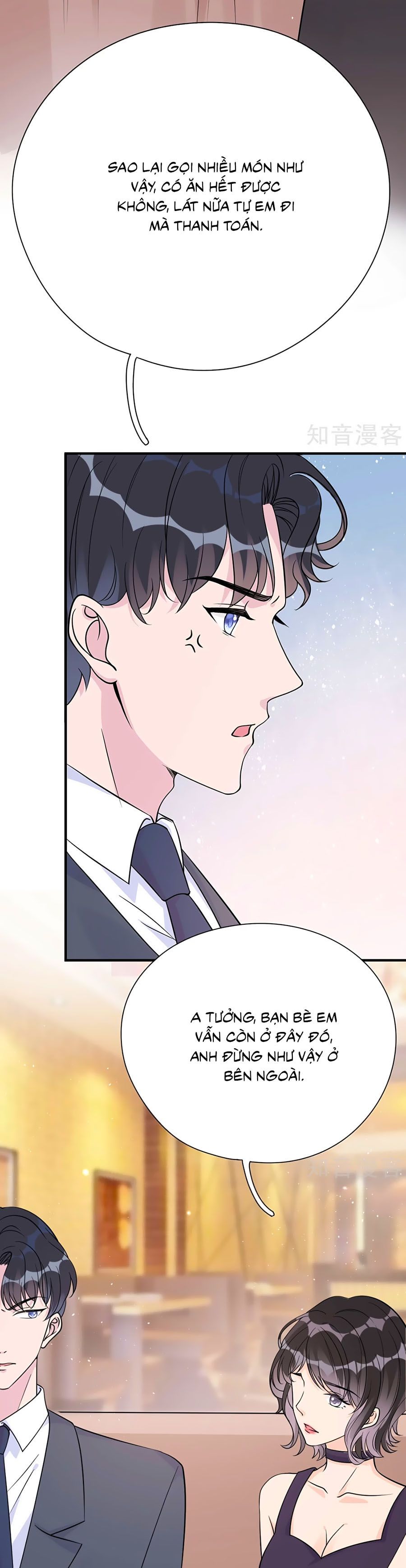 take me out chapter 33 15