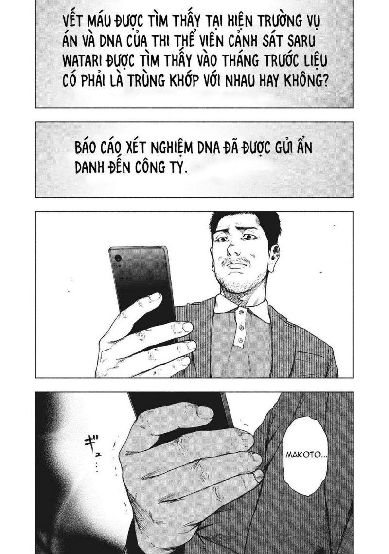 shin'ai naru boku e satsui wo komete chapter 79 14