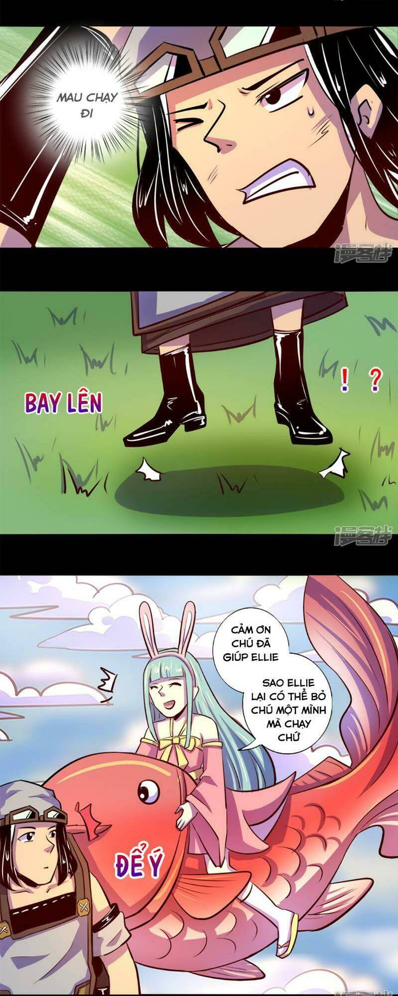 ta không phải là npc chapter 81 8