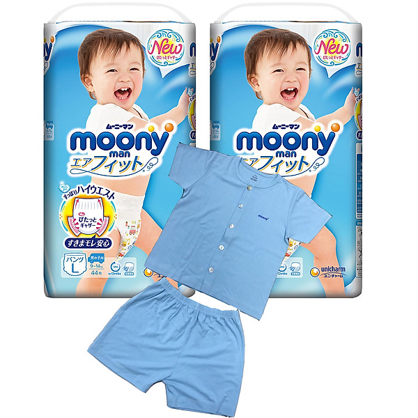 Bộ 2 tã quần cao cấp bé trai Moony L44 - [Tặng bộ quần áo Nous 18-24m]