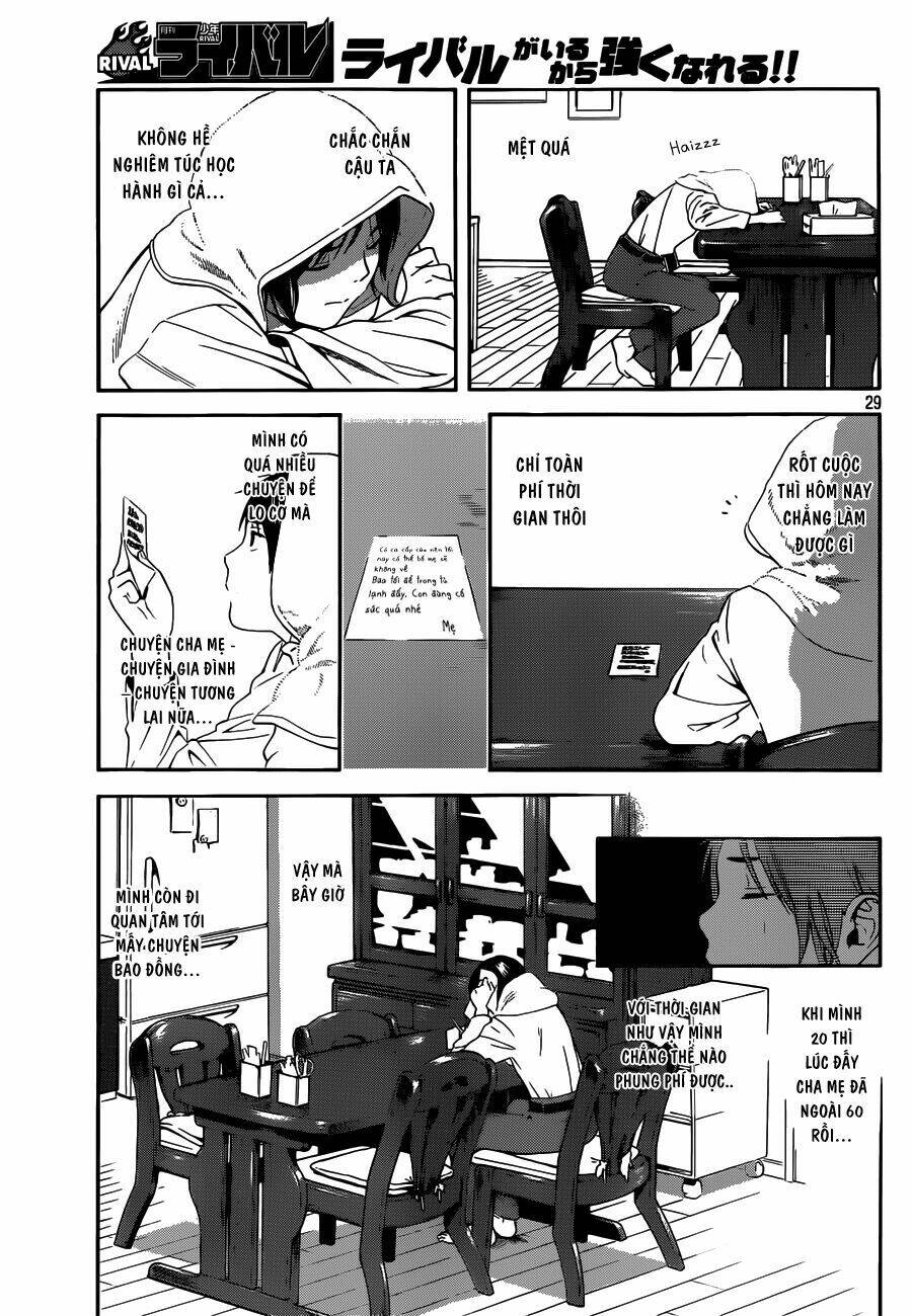 sakurasaku syndrome chapter 2 29
