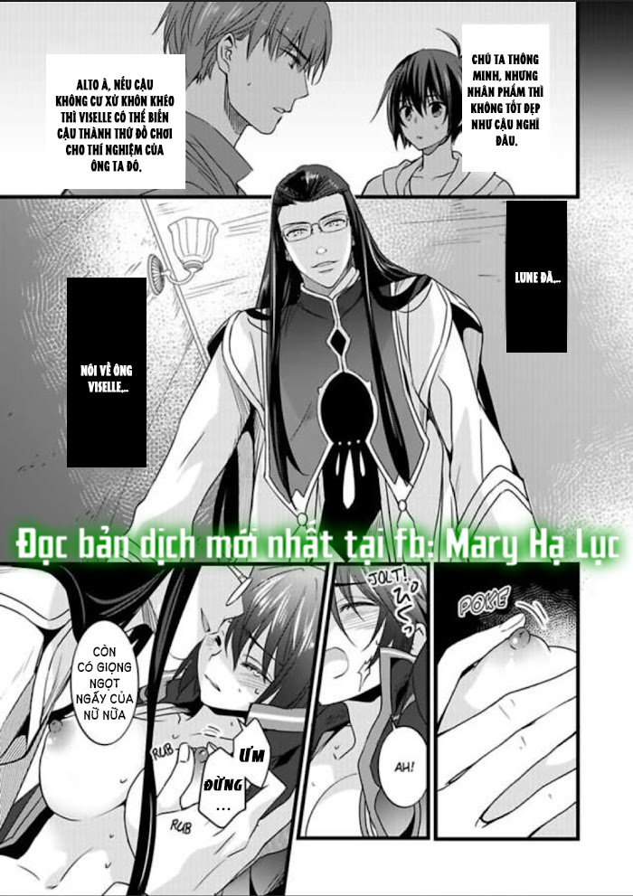 tôi bị biến thành con gái và phải qua lại với các hiệp sĩ~ không còn cách nào khác ngoài việc sex để trở về đàn ông! chapter 15.1 5