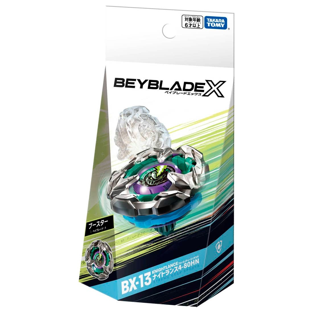 Beyblade X Con Quay BX-13 Booster Knight Lance 4-80HN 910565