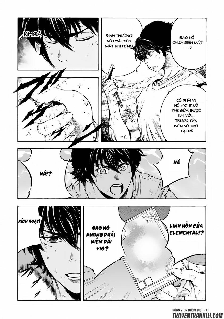 eden (tsuruoka nobuhisa) chapter 5 7