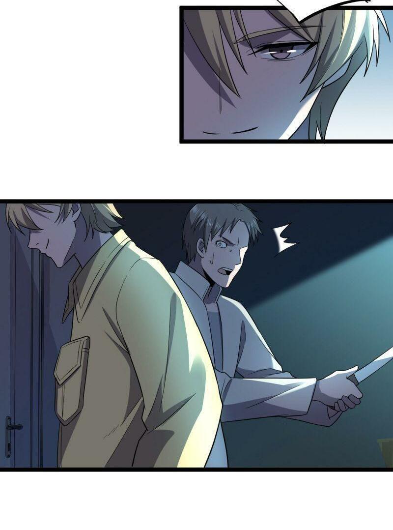 đừng hiểu lầm, tôi mới là người bị hại! chapter 24 4