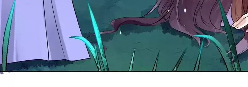 yêu long đại nhân của ta chapter 7 45