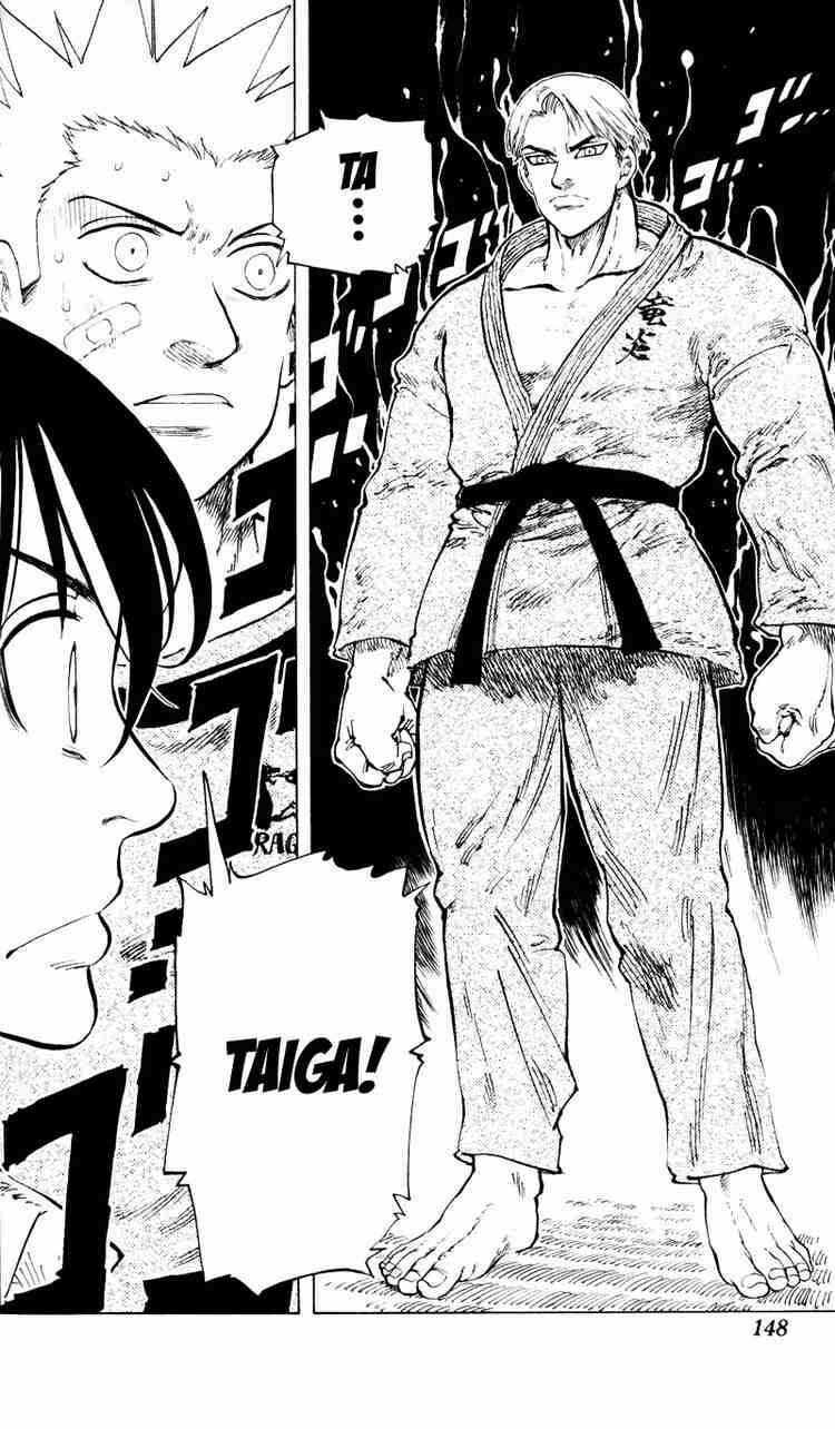 ultra red chapter 6 5